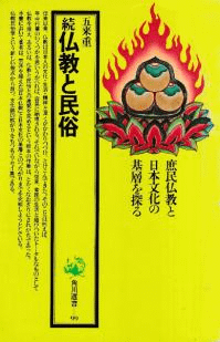 ³ʩ̱¯
