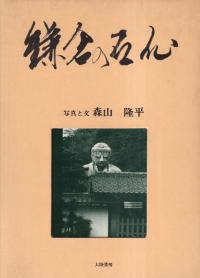 Ҥʩ