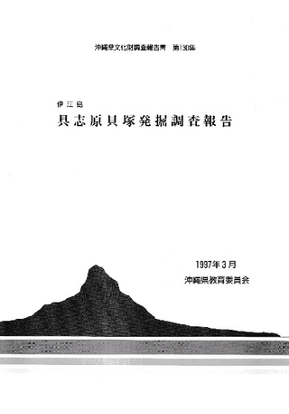 ˹硡ָȯĴ 