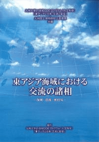 쥢ˤήν : ±ɺή̩ǰ