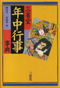 ƲǯԻŵ