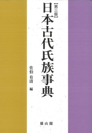 ܸ²ŵ軰