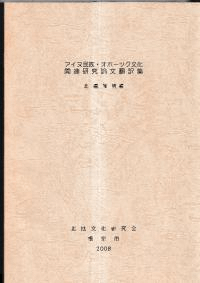 ڤΰʪ