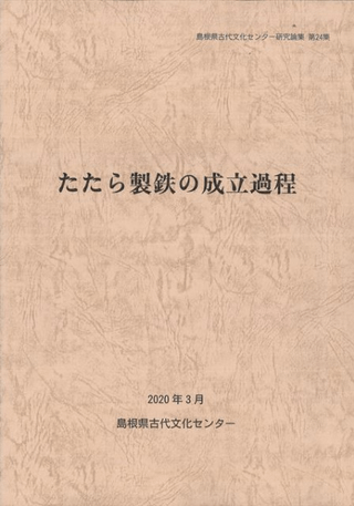 ŴΩ