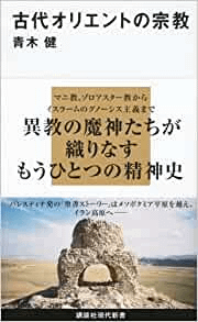 奪ꥨȤν
