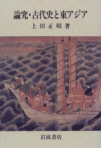 桦ˤ쥢