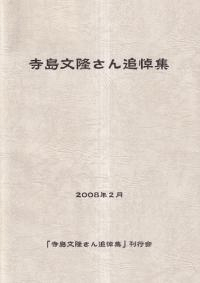 ʸδ齸