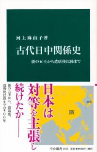 ط  θ޲鸯Ȱʹߤޤ