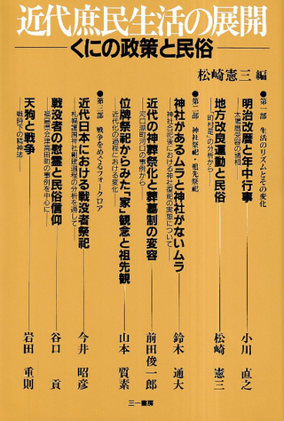 ̱Ÿ : ˤ̱¯