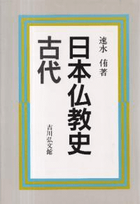 ʩˡ: