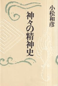 ˡ(俷)