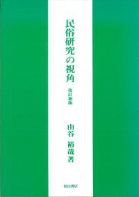 ̱¯λѡ