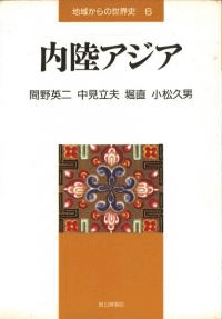 ϰ褫6Φ