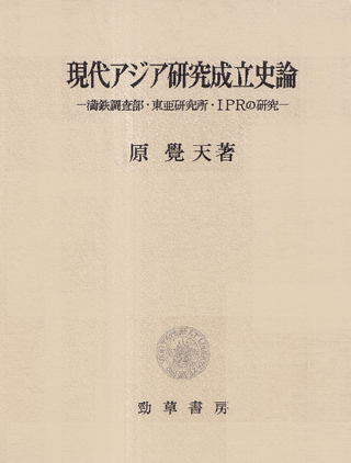 奢Ω : ŴĴ찡ꡦIPRθ
