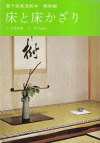Ⱦ