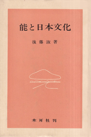 ǽʸ