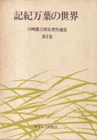 դ