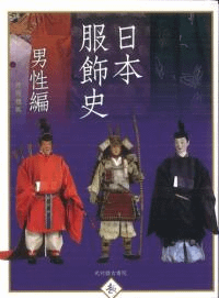 ˡ
