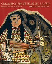 Ceramics from Islamic Lands