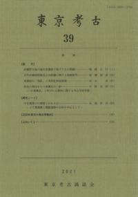 ͸š39桡