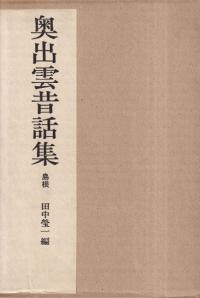 бý : 纬