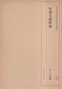 ʸ