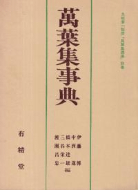սŵ