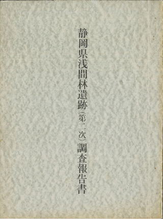 ŲӰ(2)Ĵ
