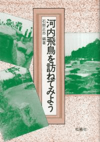 ĻˬͤƤߤ褦