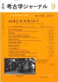 ͸ųإ㡼ʥ롡758ýȯ330ǯ