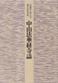 滳ˡڷл : ϡ輷ɴǰ