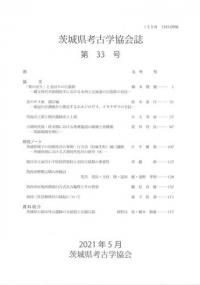 븩͸ųض33