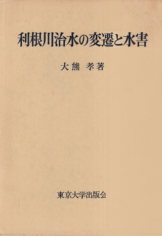 ȿ峲