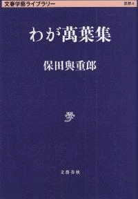 郎ս