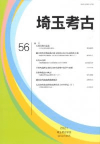 ̹͸š56桡