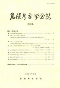 纬͸ųز38