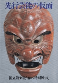 Էǽβ : ΩǽƲդŸ