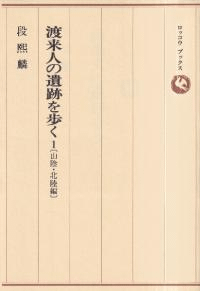 ͤΰפ⤯1Φ