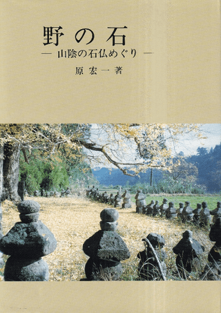  : ʩᤰ