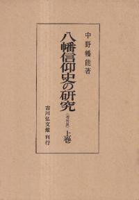 ȬȨĻˤθ()岼2·
