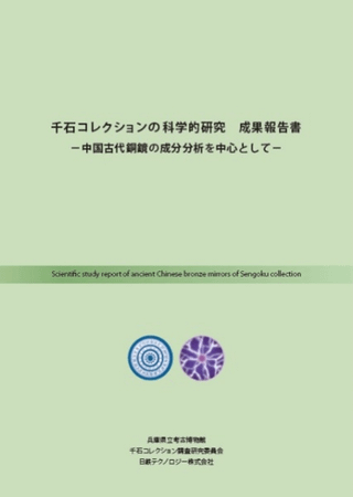 Х쥯βʳŪ桡ƼʬʬϤ濴Ȥ