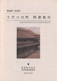 縩ĮĤĮ : Ū¤ʪ¸кĴ