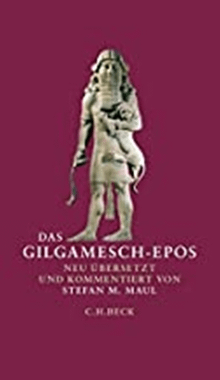 Das Gilgamesch-Epos(륬᥷)