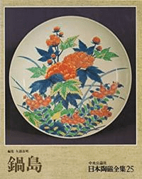 ƫ25