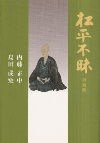 ʿ桡