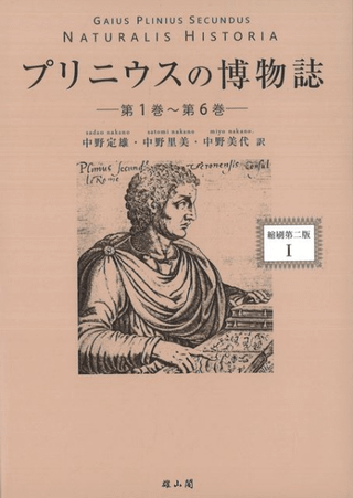 ץ˥ʪ1̺ǡ16