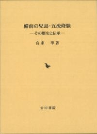 λ硦ή ˤ