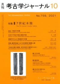 ͸ųإ㡼ʥ롡759ý7ڴ