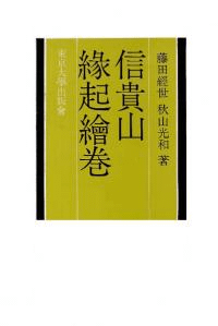 ﵯ 
