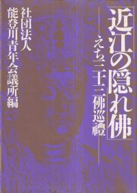 Ṿα : ǽ